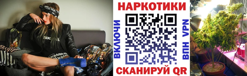 Как найти закладки Коркино COCAIN  МЕФ  Гашиш  гидра   Конопля 