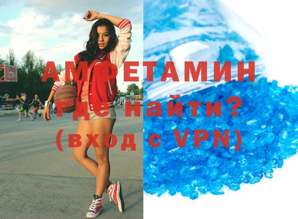 ECSTASY Карталы
