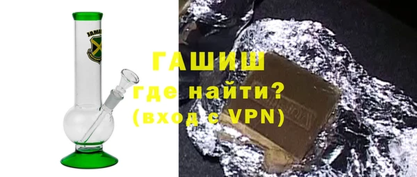 герыч Козельск