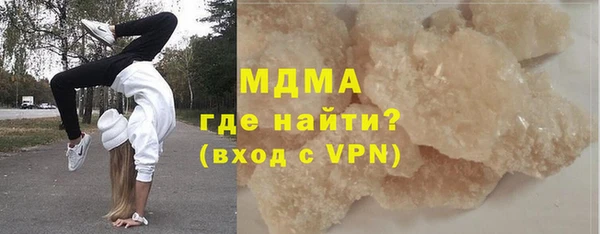 дмт Киренск