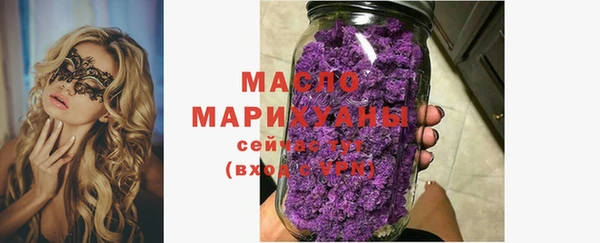 каннабис Карпинск
