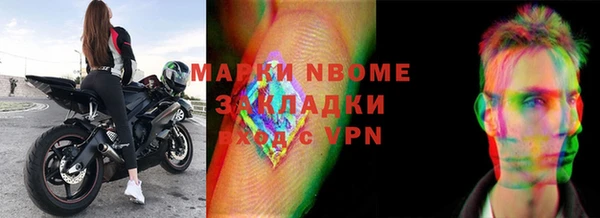 spice Киреевск