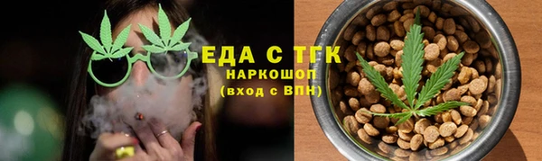 spice Киреевск