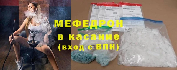 дмт Киренск