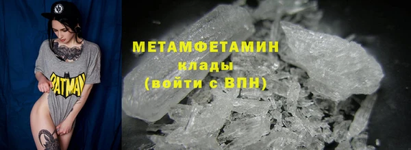 таблы Козловка