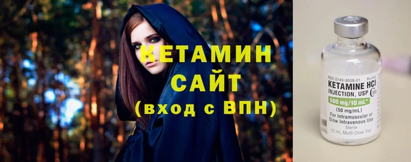 spice Киреевск