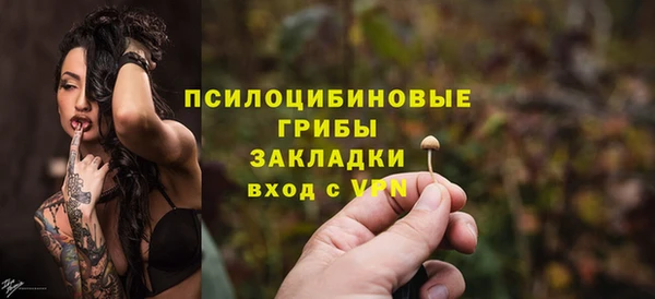 дмт Киренск