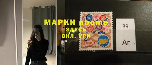 дмт Киренск