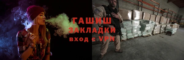 spice Киреевск