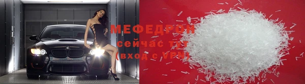 герыч Козельск