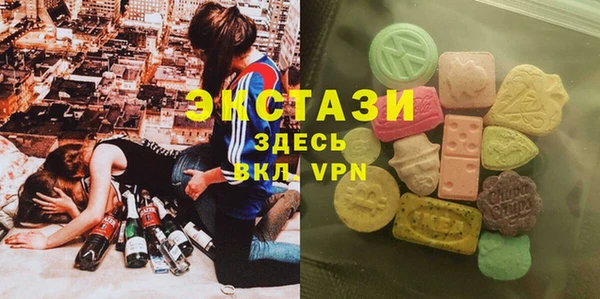 дмт Киренск