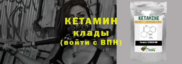 spice Киреевск