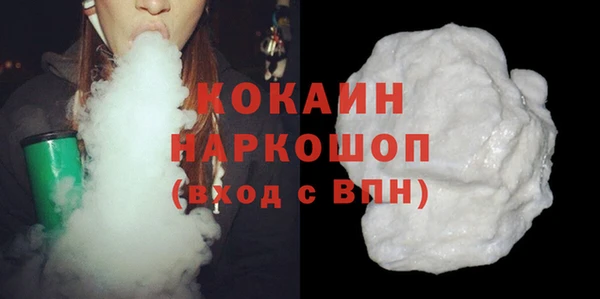 spice Киреевск