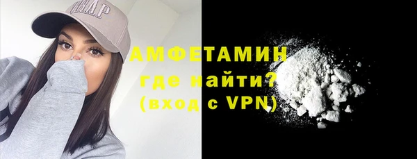 дмт Киренск