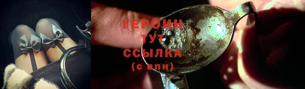 марки lsd Кодинск