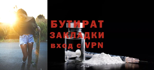 герыч Козельск