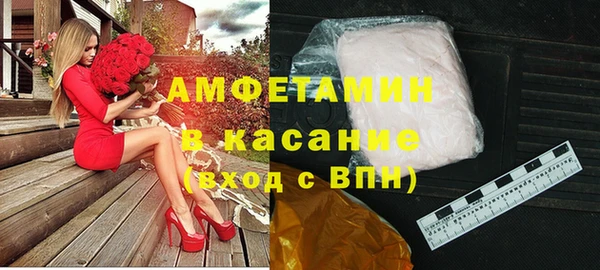 дмт Киренск