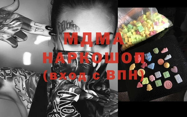 spice Киреевск