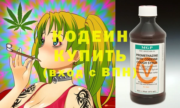 дмт Киренск