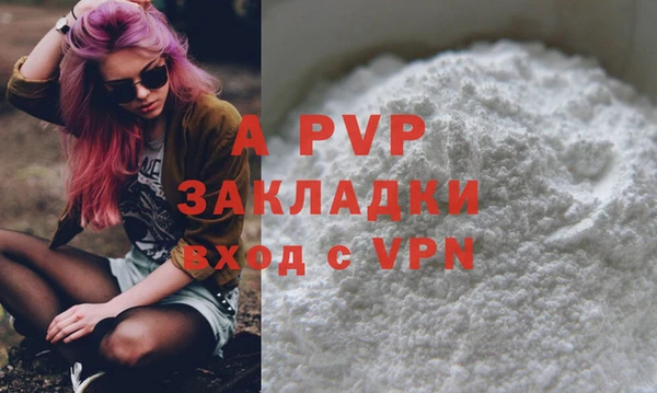 дмт Киренск