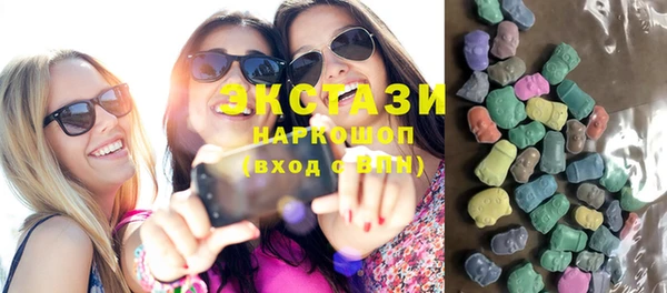 MDMA Братск