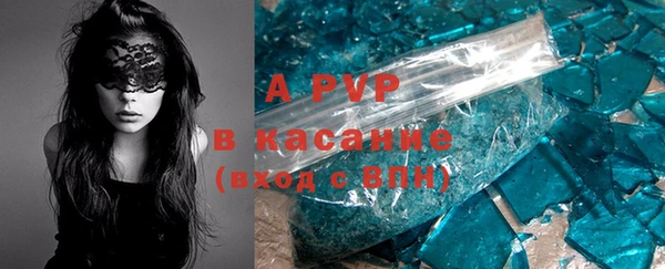 дмт Киренск