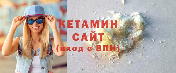 марки lsd Кодинск