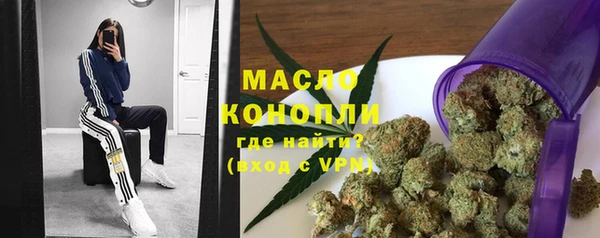 spice Киреевск