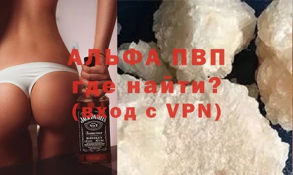 spice Киреевск