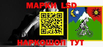 мефедрон Краснознаменск