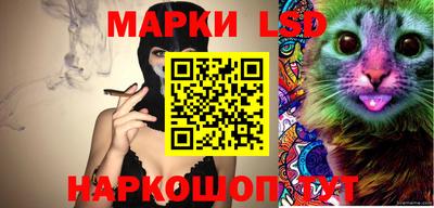 прущие крисы Краснодар