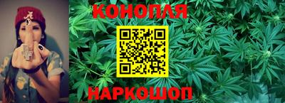 кокаин премиум Краснокаменск