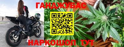 мефедрон Краснознаменск