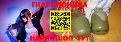 мефедрон Краснознаменск