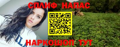 мефедрон Краснознаменск