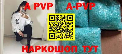 кокаин премиум Краснокаменск