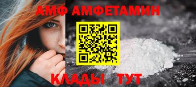 кокаин премиум Краснокаменск