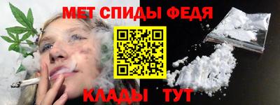 кокаин премиум Краснокаменск