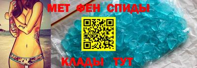 кокаин премиум Краснокаменск