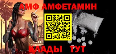 мефедрон Краснознаменск
