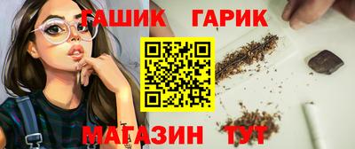 кокаин премиум Краснокаменск