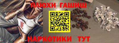 мефедрон Краснознаменск