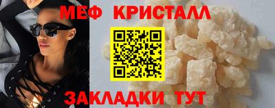 кокаин премиум Краснокаменск