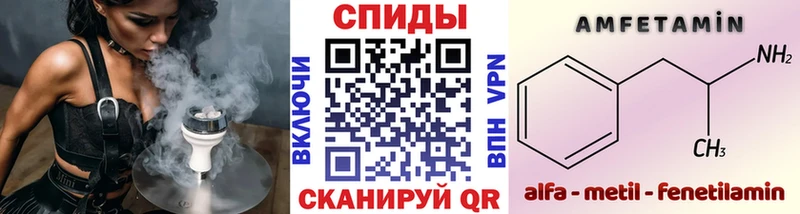 площадка какой сайт Коркино Первитин пудра гидра ССЫЛКА